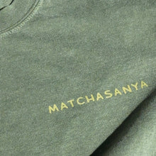 Load image into Gallery viewer, SITM Faded Koicha Tee
